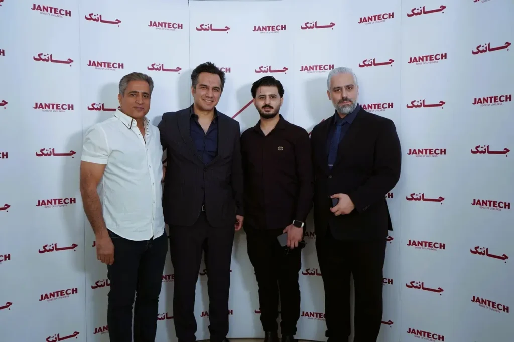 جشن درون سازمانی شرکت jantech